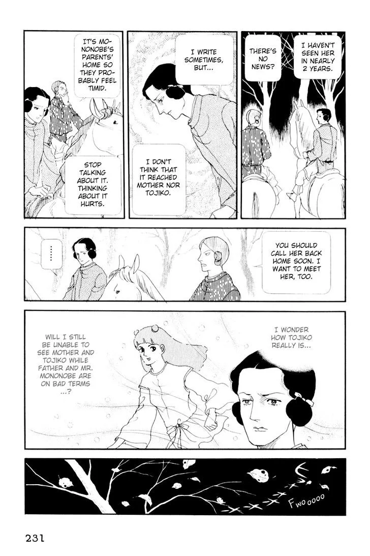 Hi Izuru Tokoro no Tenshi Chapter 5 page 59