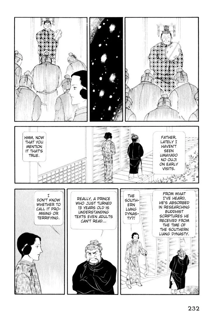 Hi Izuru Tokoro no Tenshi Chapter 5 page 60