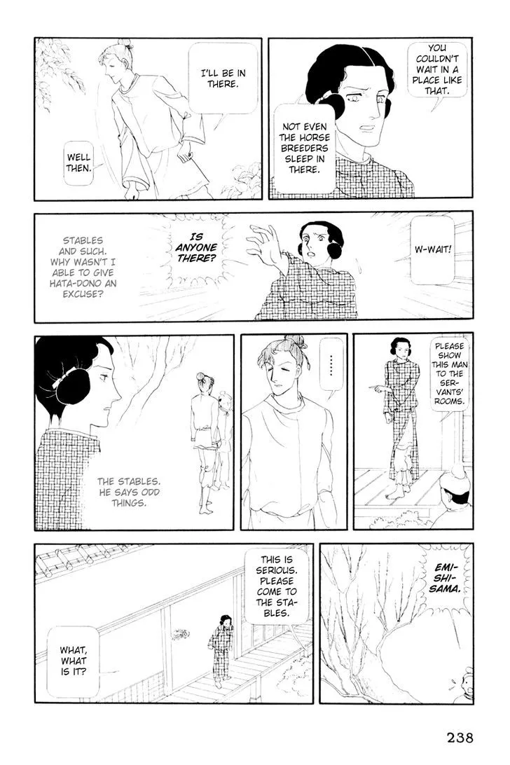 Hi Izuru Tokoro no Tenshi Chapter 5 page 66