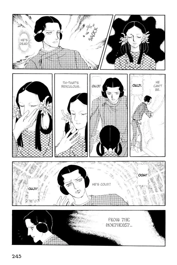 Hi Izuru Tokoro no Tenshi Chapter 5 page 73