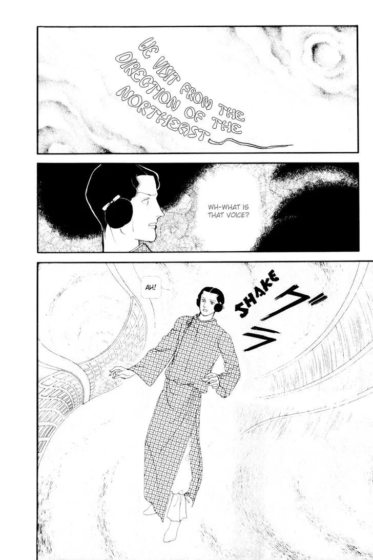 Hi Izuru Tokoro no Tenshi Chapter 5 page 74