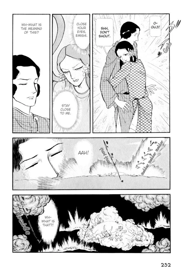 Hi Izuru Tokoro no Tenshi Chapter 5 page 80