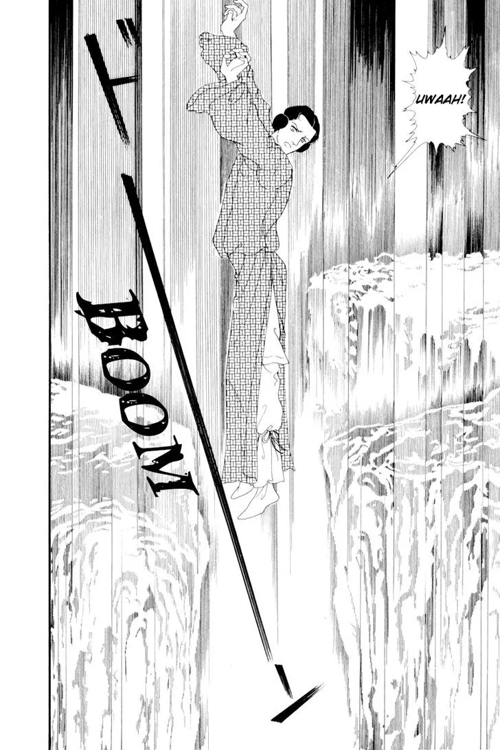 Hi Izuru Tokoro no Tenshi Chapter 5 page 76