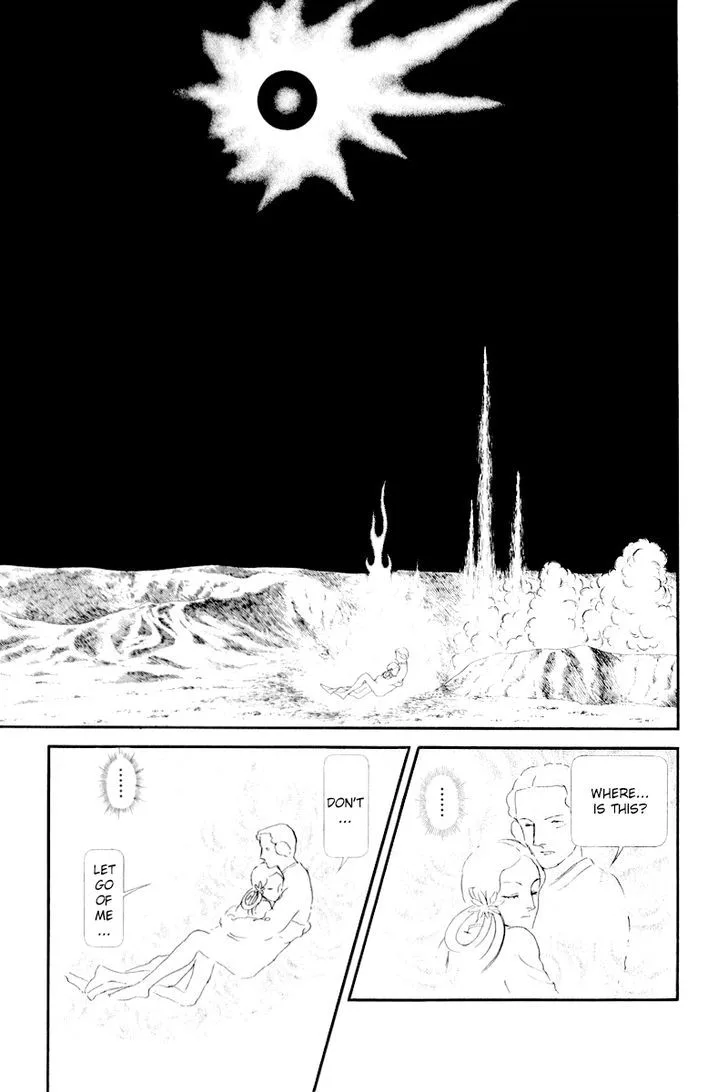Hi Izuru Tokoro no Tenshi Chapter 6 page 15
