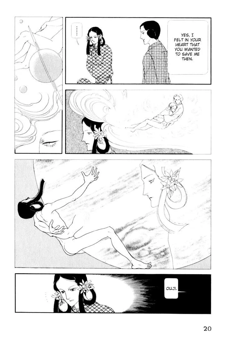Hi Izuru Tokoro no Tenshi Chapter 6 page 24