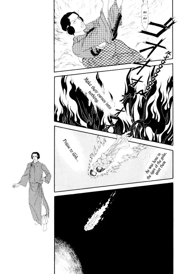 Hi Izuru Tokoro no Tenshi Chapter 6 page 13