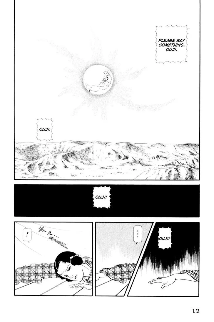 Hi Izuru Tokoro no Tenshi Chapter 6 page 16