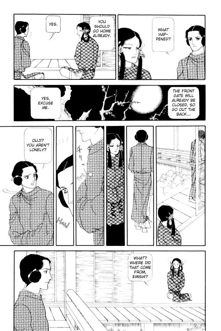 Hi Izuru Tokoro no Tenshi Chapter 6 page 25