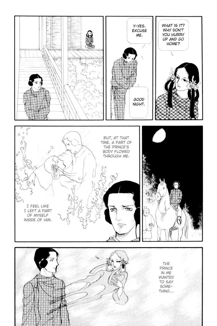 Hi Izuru Tokoro no Tenshi Chapter 6 page 27