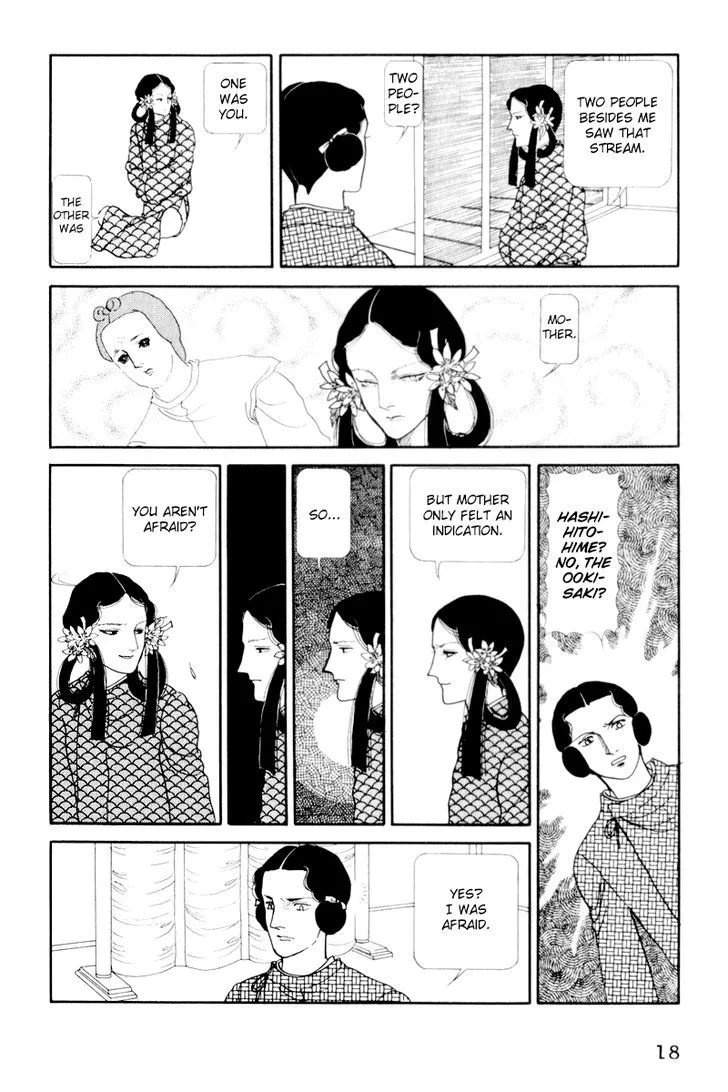 Hi Izuru Tokoro no Tenshi Chapter 6 page 22