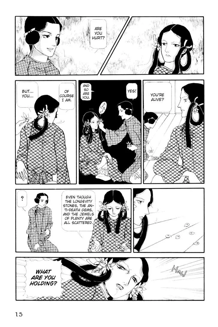 Hi Izuru Tokoro no Tenshi Chapter 6 page 19