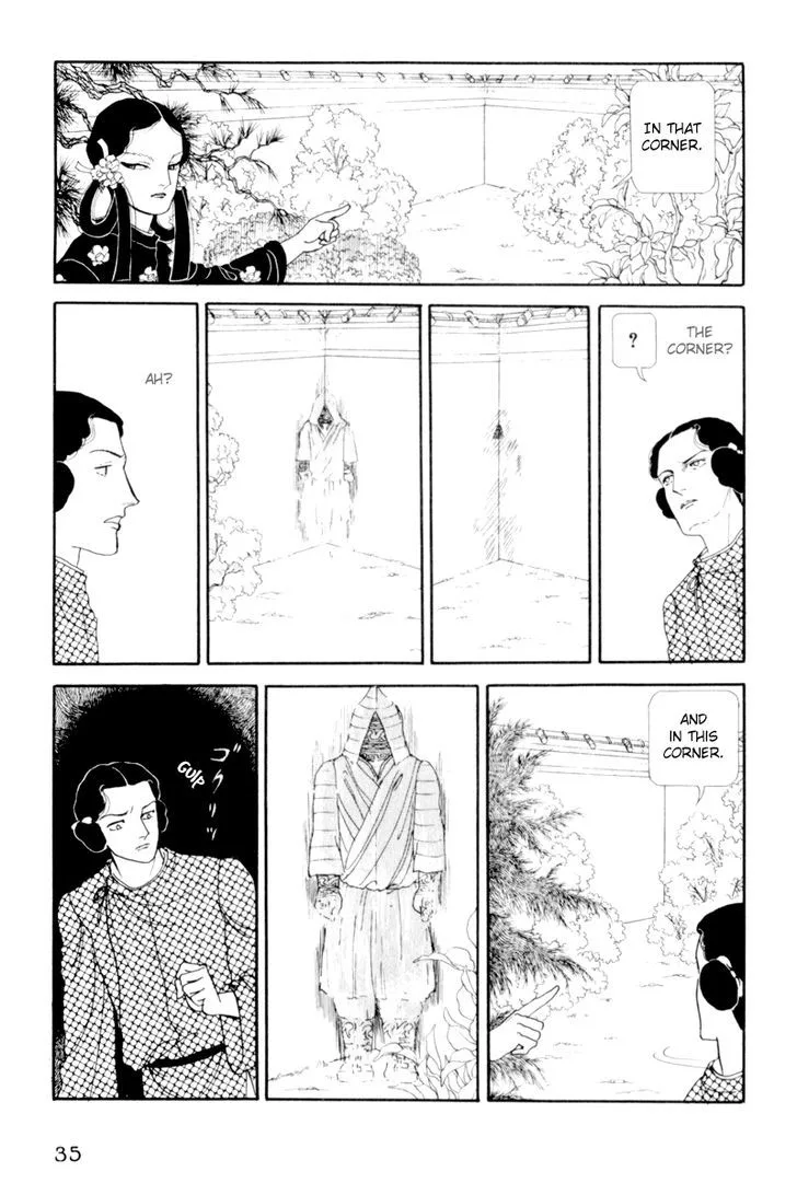Hi Izuru Tokoro no Tenshi Chapter 6 page 39