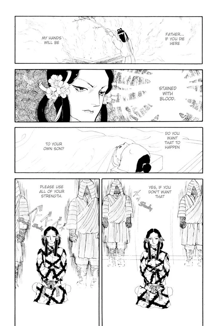 Hi Izuru Tokoro no Tenshi Chapter 6 page 46
