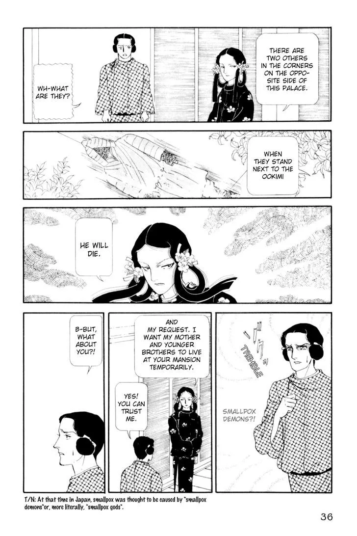 Hi Izuru Tokoro no Tenshi Chapter 6 page 40