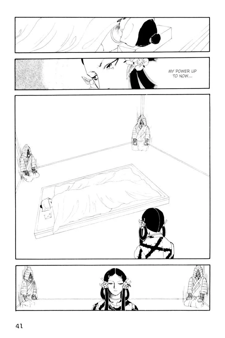 Hi Izuru Tokoro no Tenshi Chapter 6 page 45