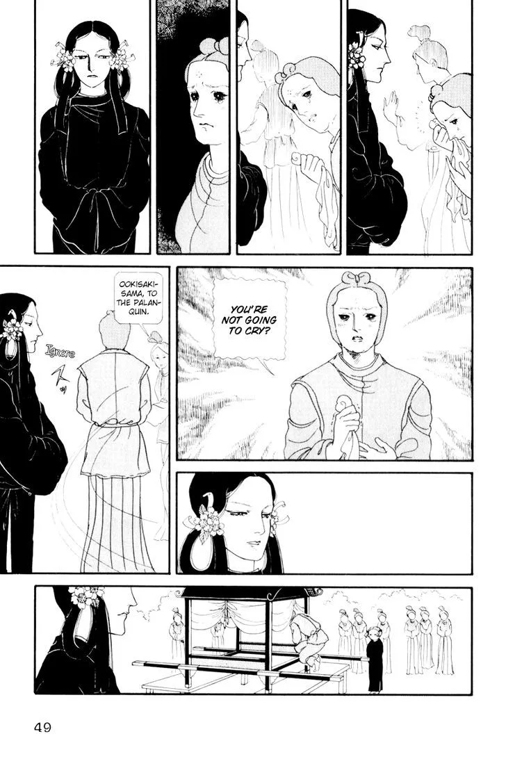 Hi Izuru Tokoro no Tenshi Chapter 7 page 6