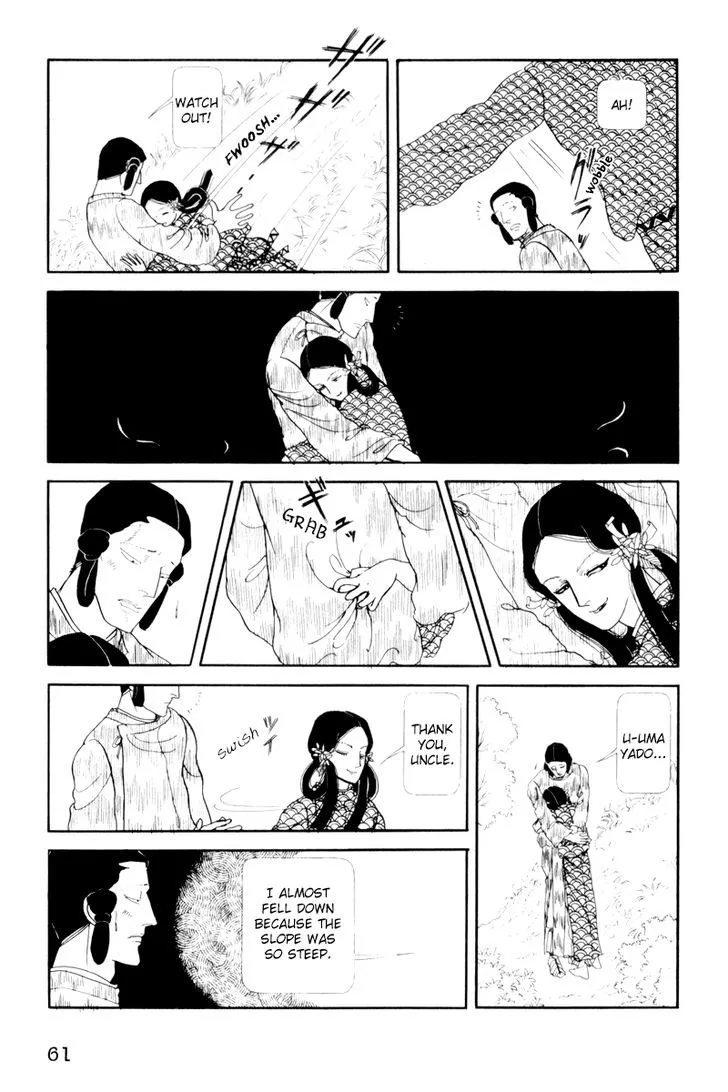 Hi Izuru Tokoro no Tenshi Chapter 7 page 18