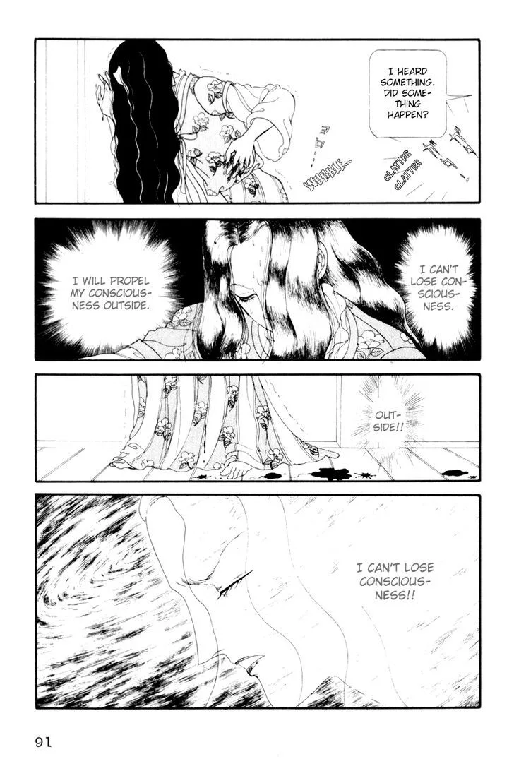 Hi Izuru Tokoro no Tenshi Chapter 7 page 48