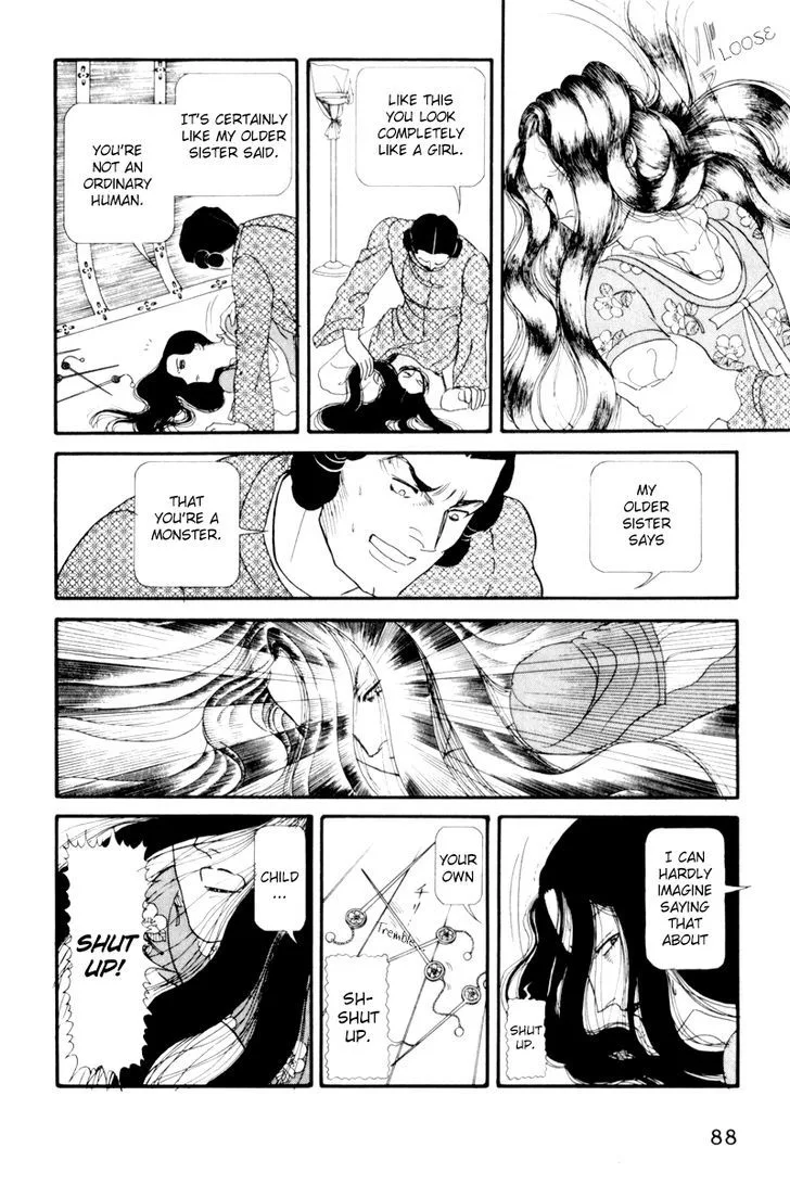 Hi Izuru Tokoro no Tenshi Chapter 7 page 45