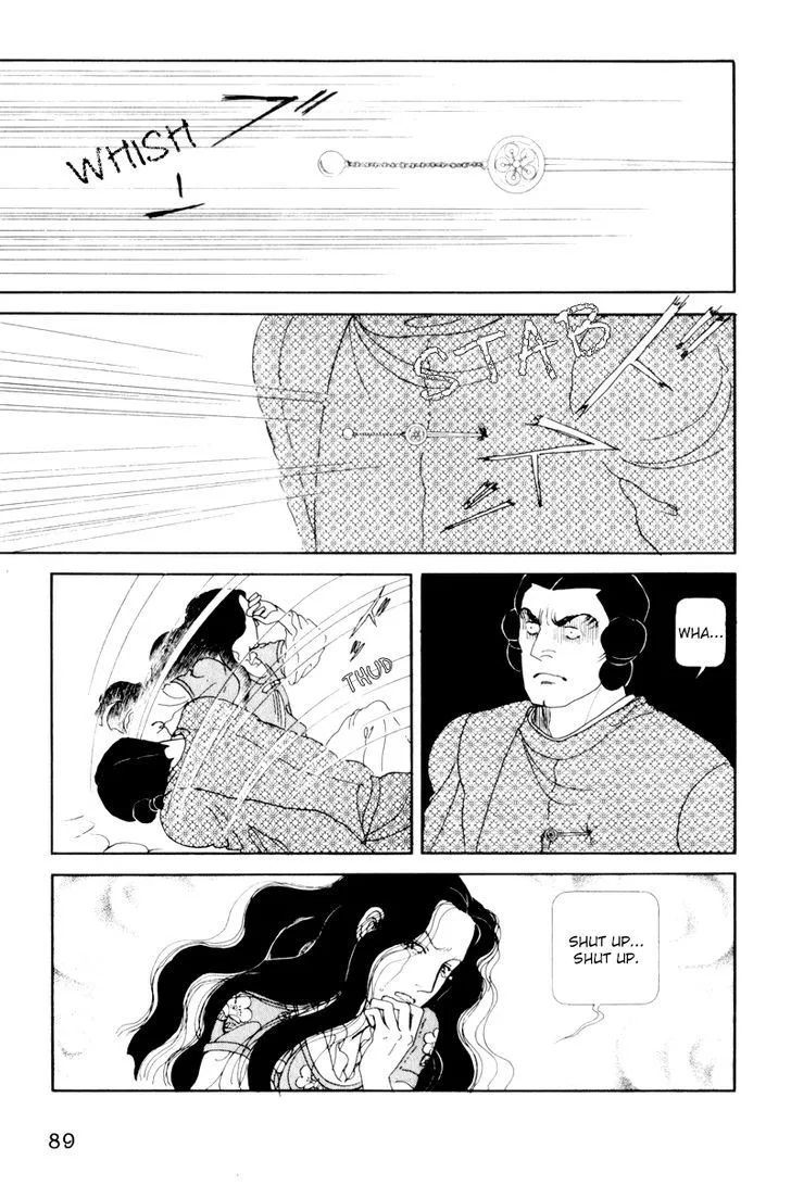 Hi Izuru Tokoro no Tenshi Chapter 7 page 46