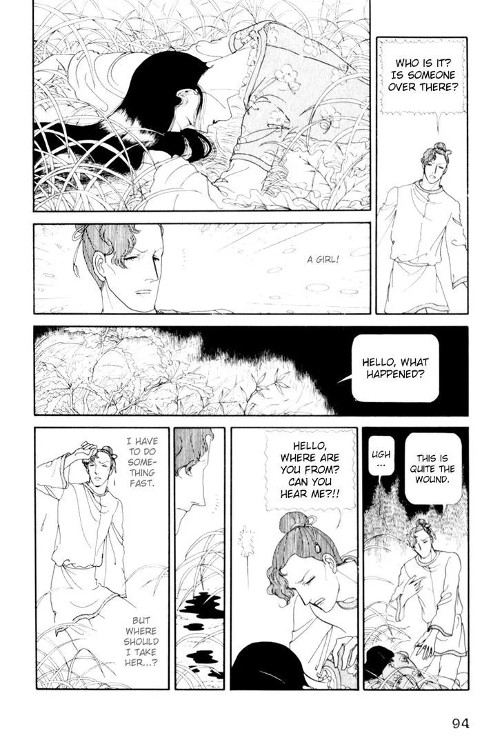 Hi Izuru Tokoro no Tenshi Chapter 8 page 4