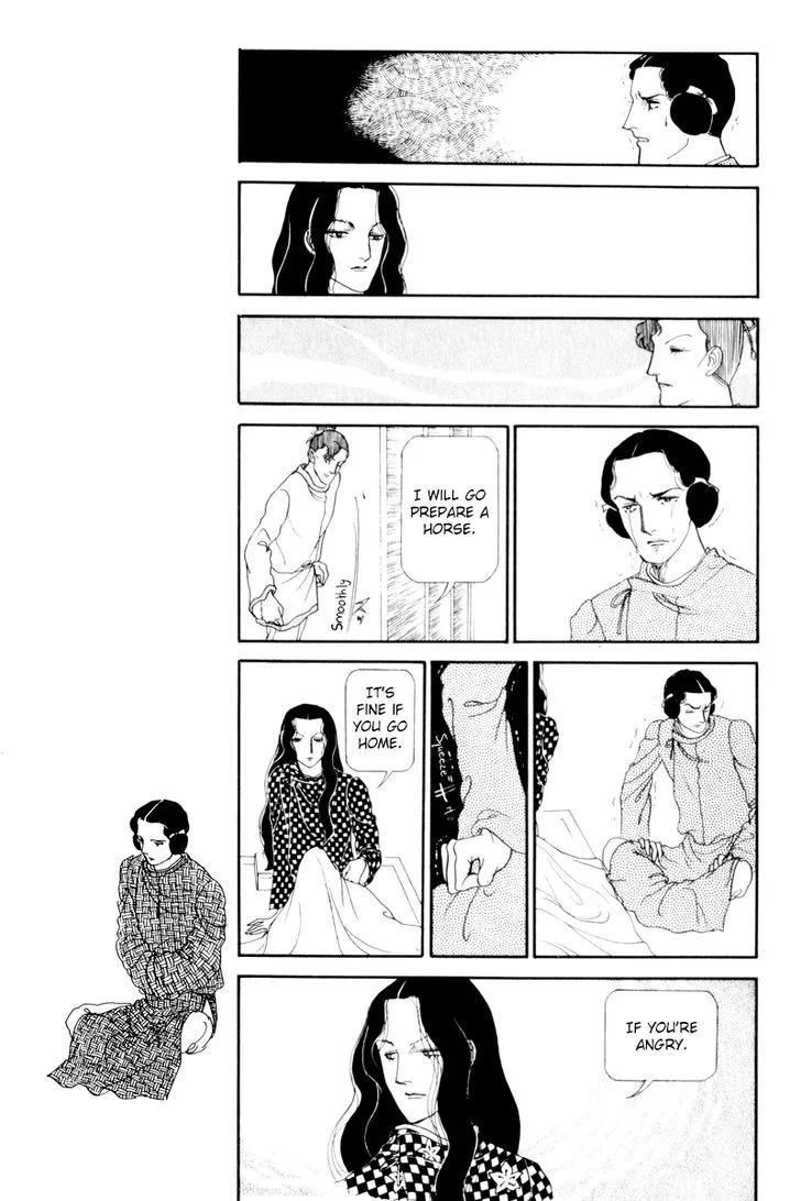 Hi Izuru Tokoro no Tenshi Chapter 8 page 19
