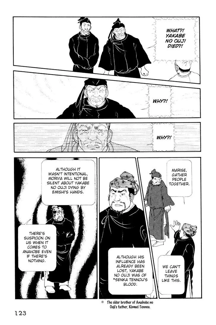 Hi Izuru Tokoro no Tenshi Chapter 8 page 33