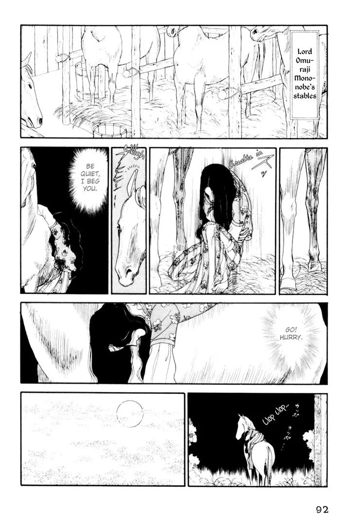 Hi Izuru Tokoro no Tenshi Chapter 8 page 2