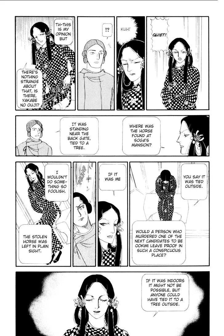 Hi Izuru Tokoro no Tenshi Chapter 8 page 25
