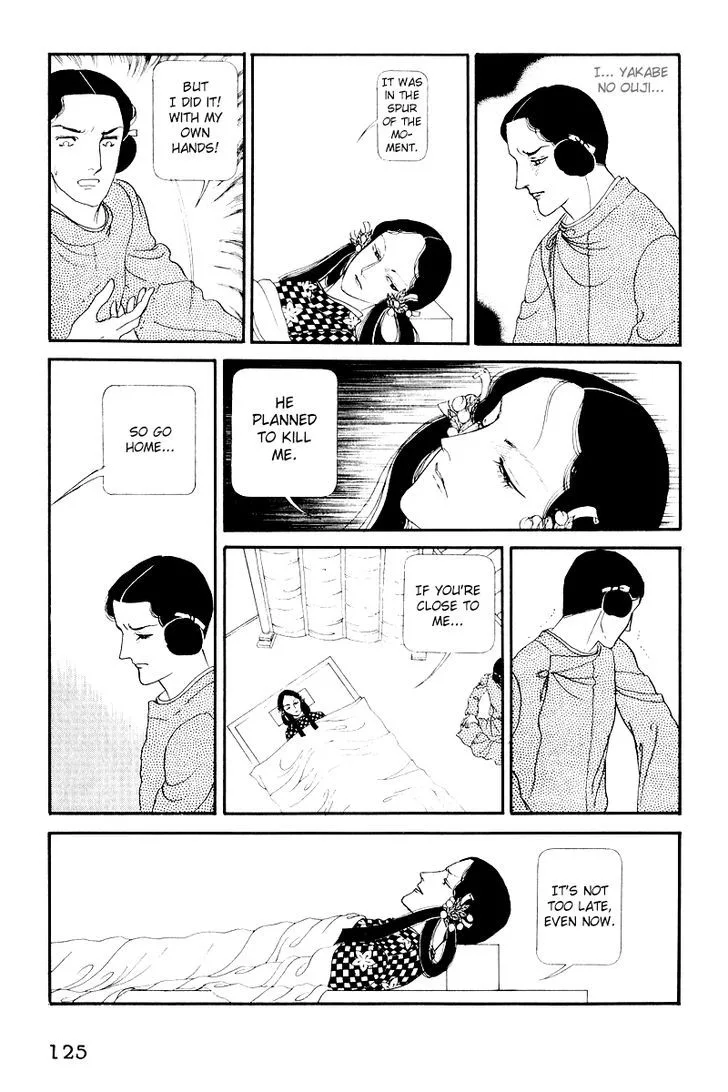 Hi Izuru Tokoro no Tenshi Chapter 8 page 35