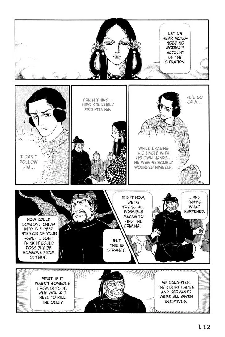Hi Izuru Tokoro no Tenshi Chapter 8 page 22