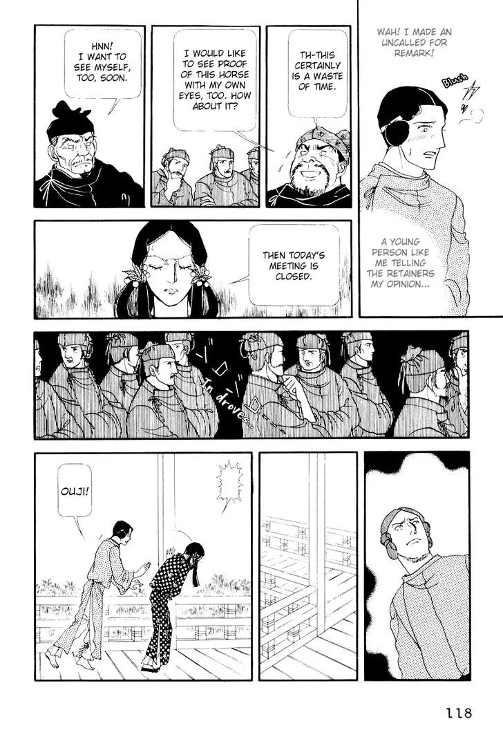 Hi Izuru Tokoro no Tenshi Chapter 8 page 28