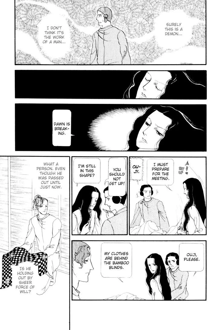 Hi Izuru Tokoro no Tenshi Chapter 8 page 17