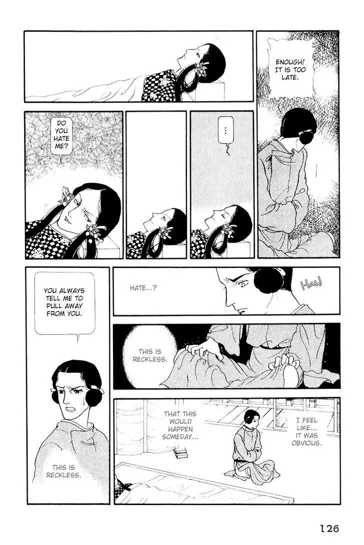 Hi Izuru Tokoro no Tenshi Chapter 8 page 36