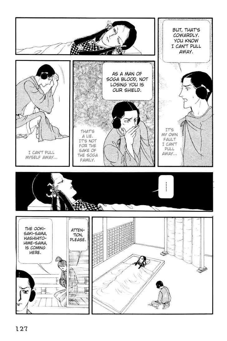 Hi Izuru Tokoro no Tenshi Chapter 8 page 37