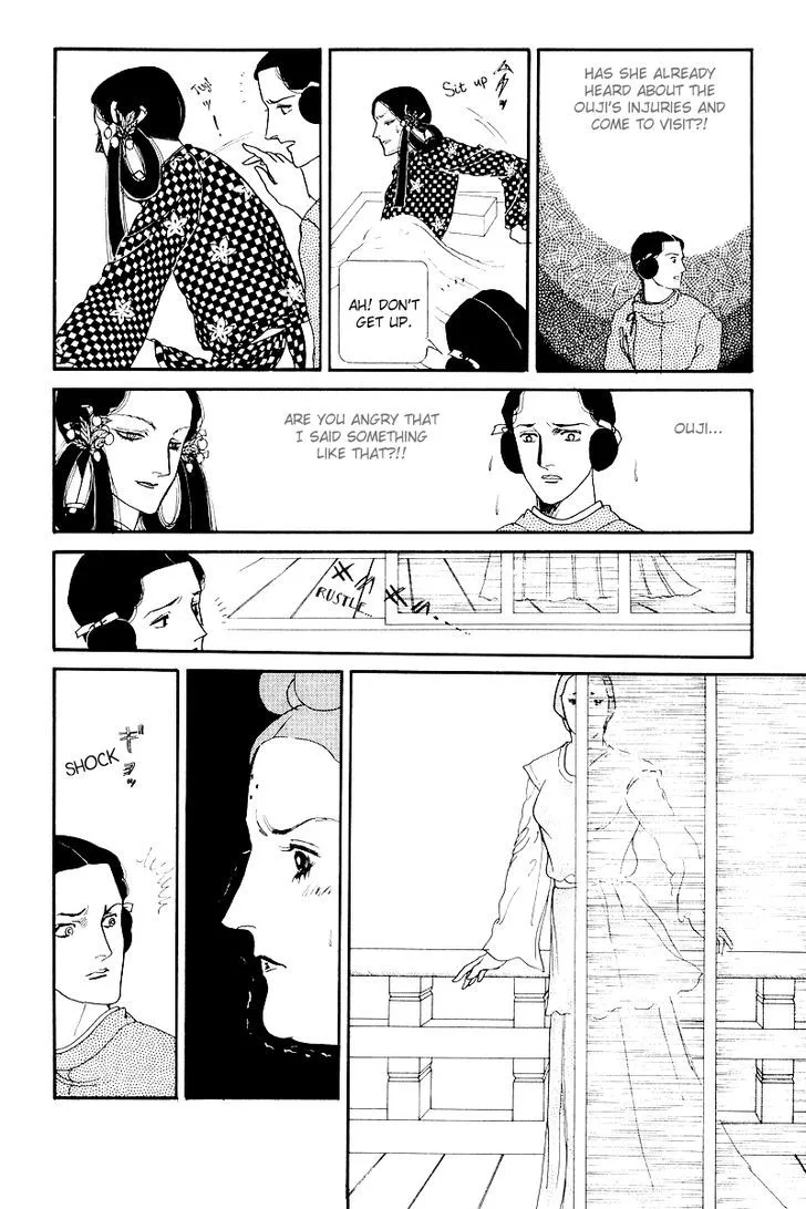 Hi Izuru Tokoro no Tenshi Chapter 8 page 38