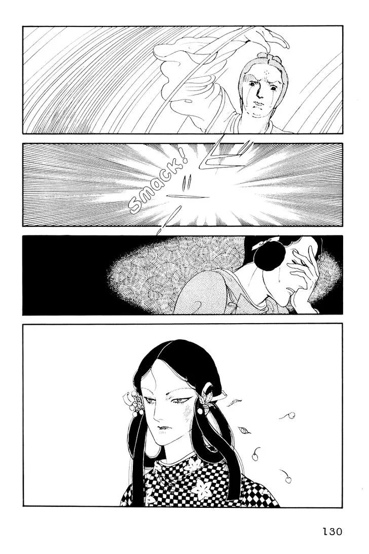 Hi Izuru Tokoro no Tenshi Chapter 8 page 40