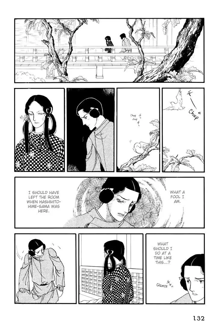 Hi Izuru Tokoro no Tenshi Chapter 9 page 3