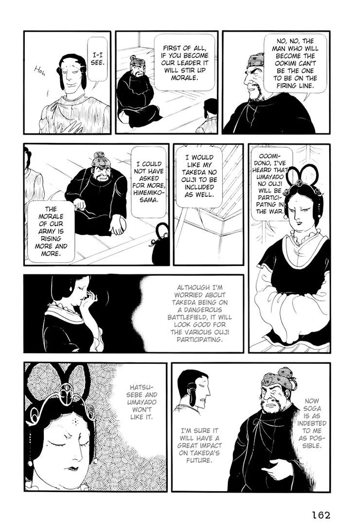 Hi Izuru Tokoro no Tenshi Chapter 9 page 33