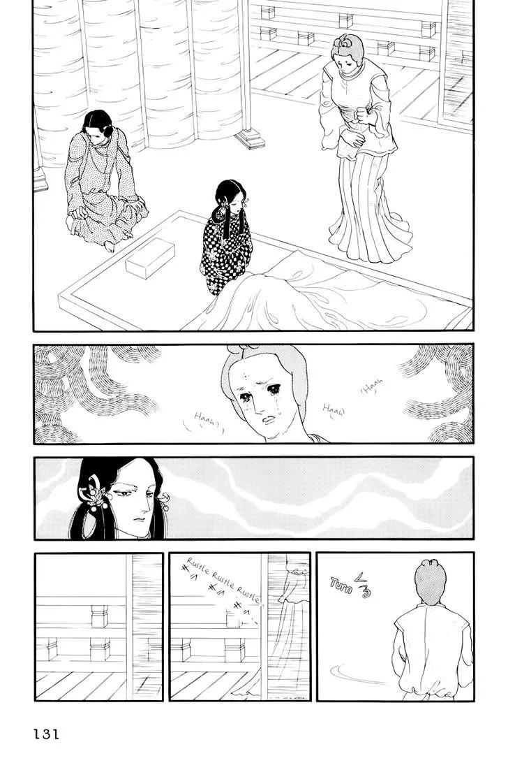 Hi Izuru Tokoro no Tenshi Chapter 9 page 2