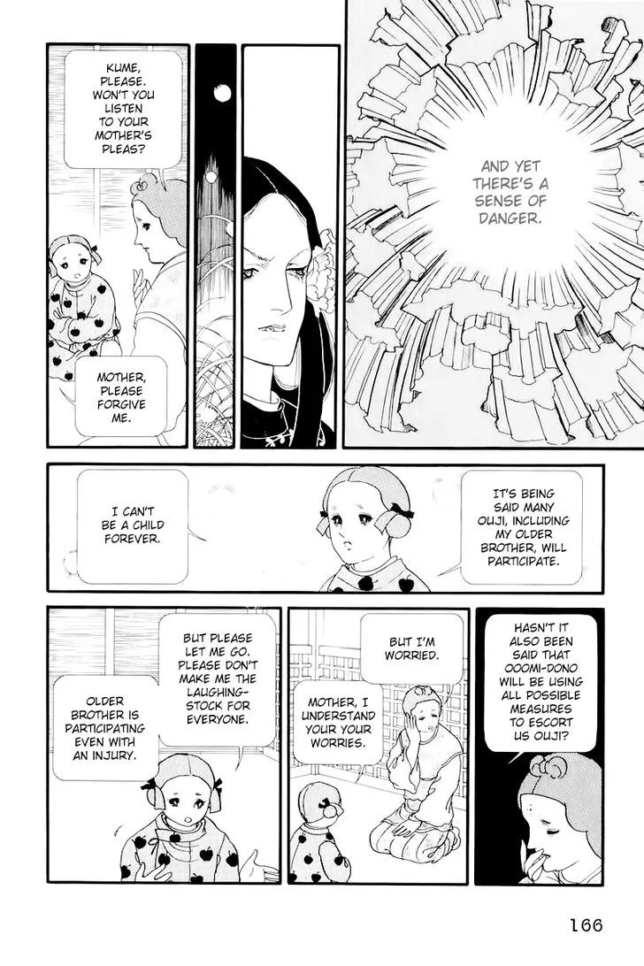 Hi Izuru Tokoro no Tenshi Chapter 9 page 36