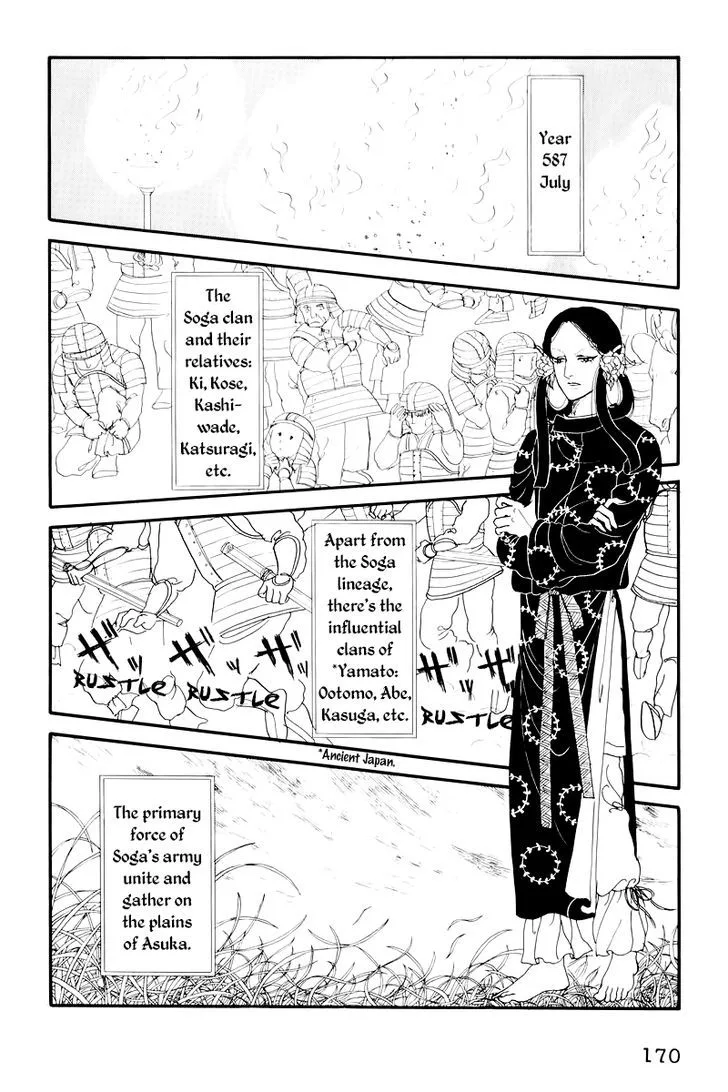 Hi Izuru Tokoro no Tenshi Chapter 9 page 40