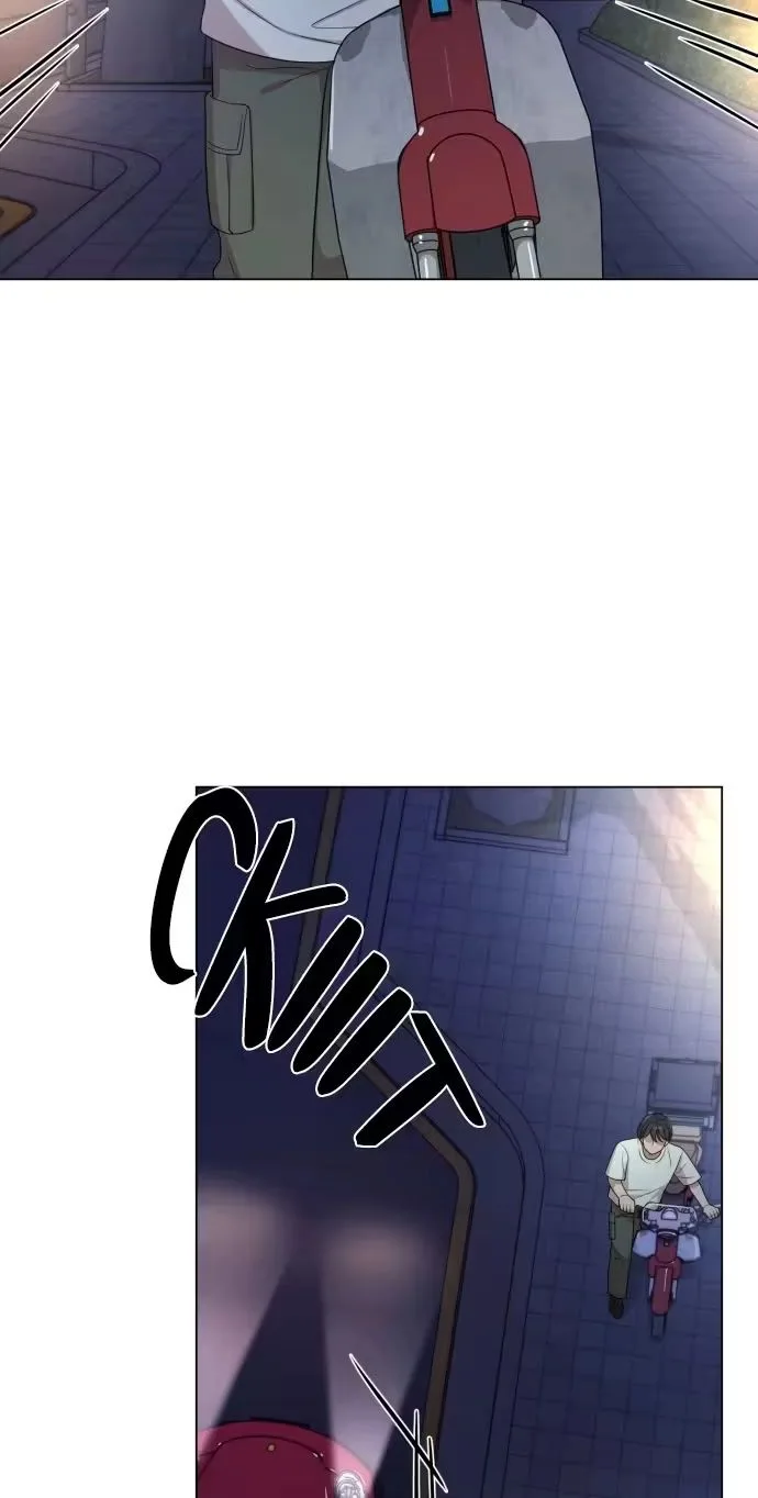Hi Mommy Chapter 26 page 37