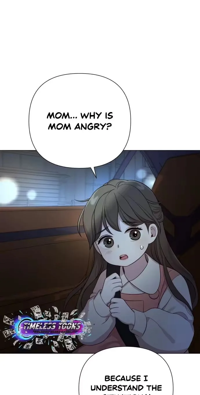Hi Mommy Chapter 26 page 54