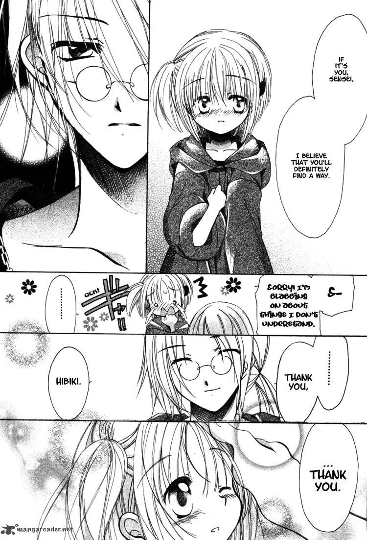 Hibiki no Mahou Chapter 1 page 21