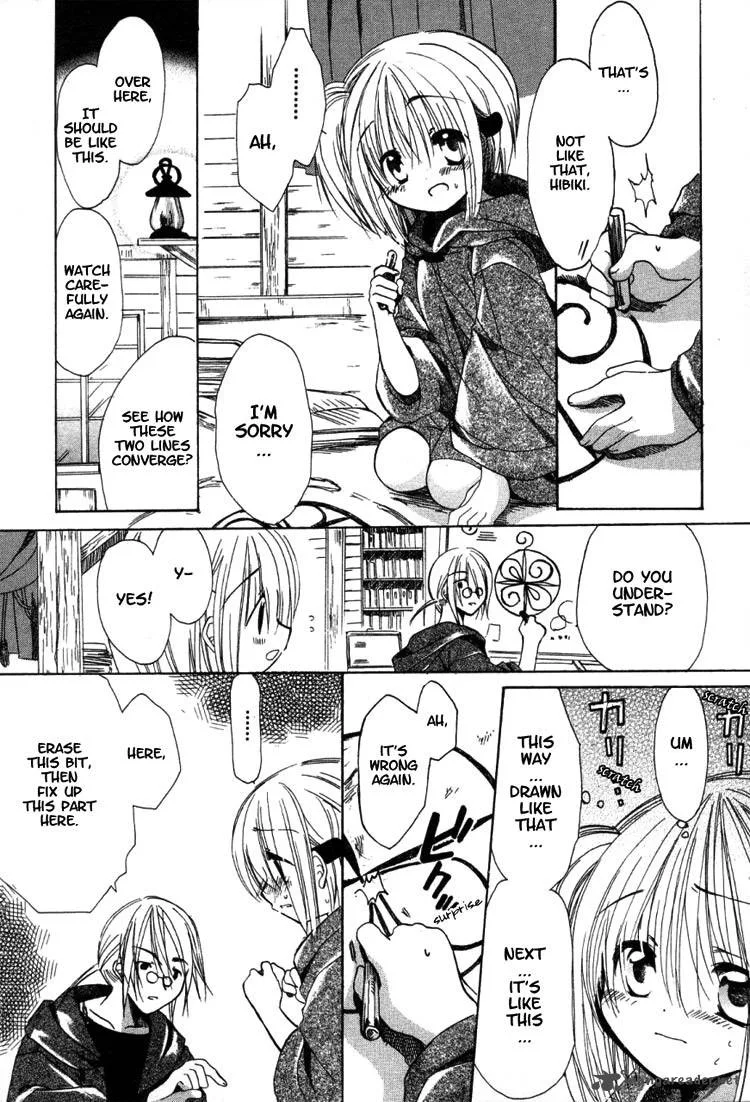 Hibiki no Mahou Chapter 1 page 12