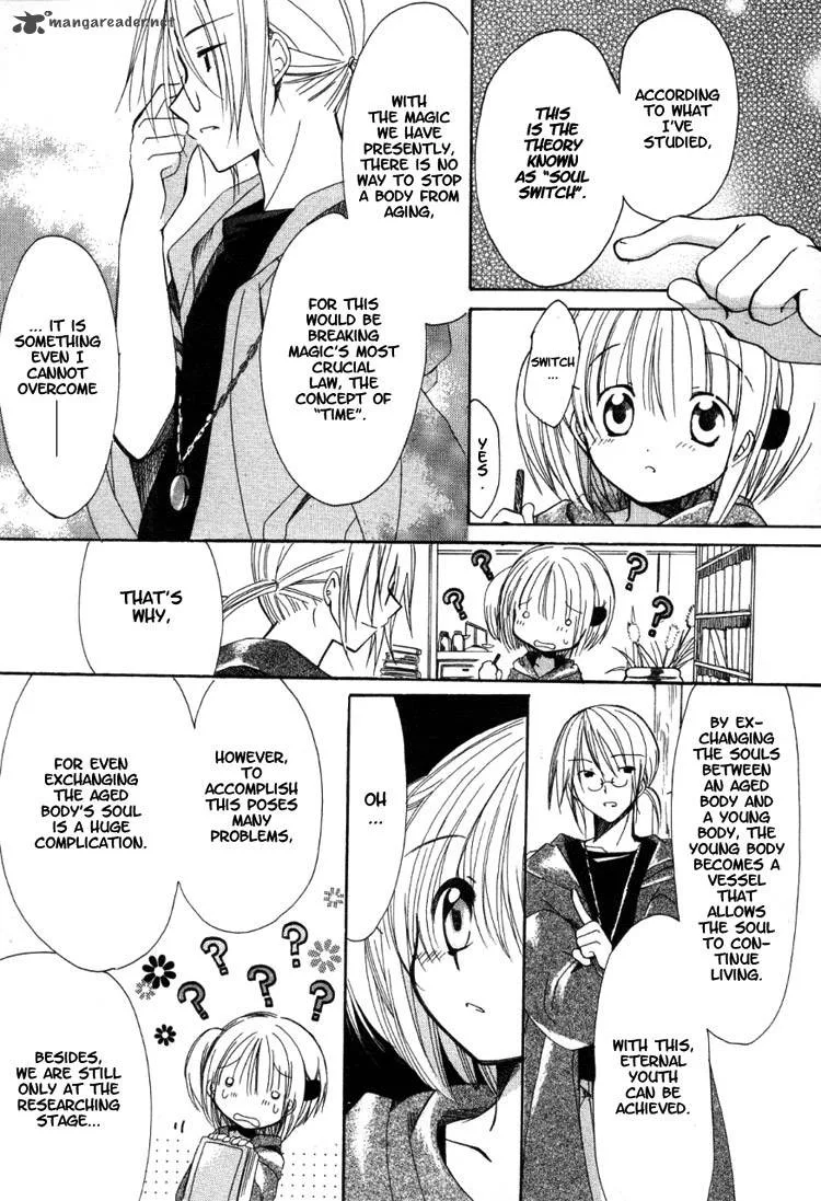 Hibiki no Mahou Chapter 1 page 25
