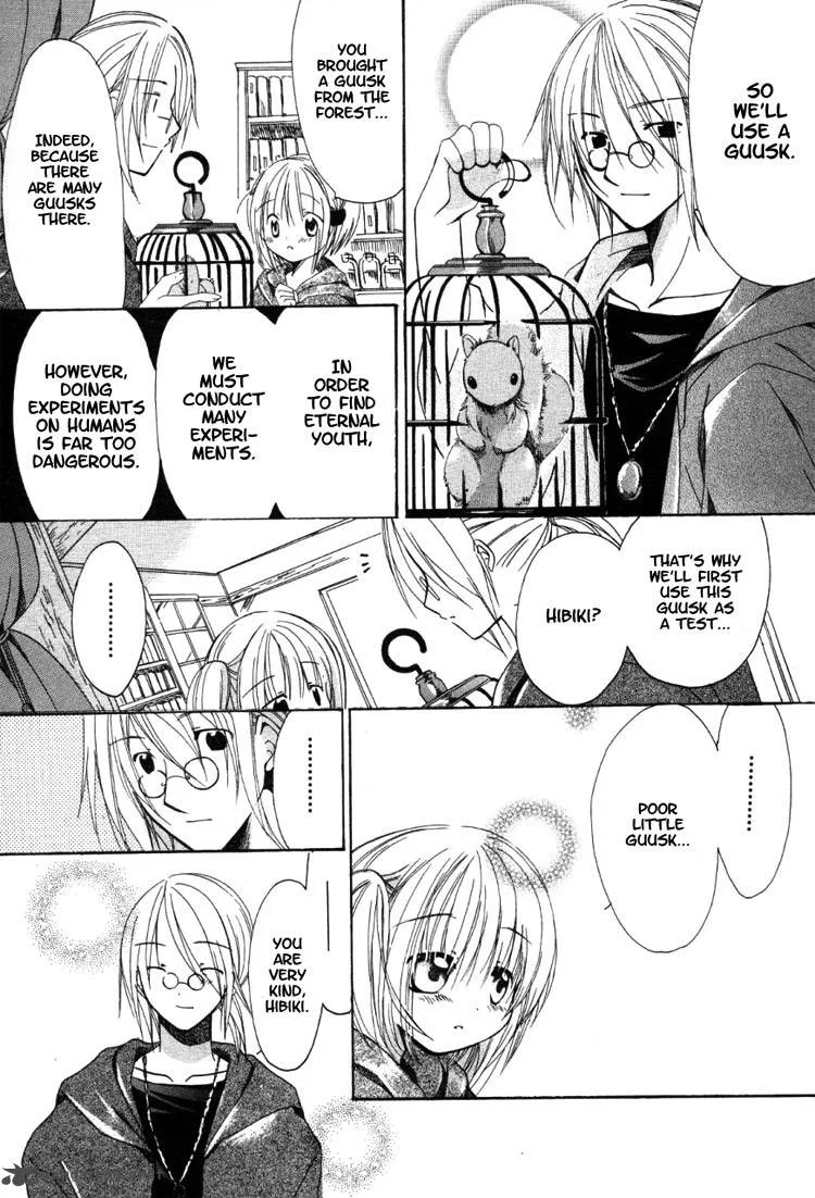 Hibiki no Mahou Chapter 1 page 26