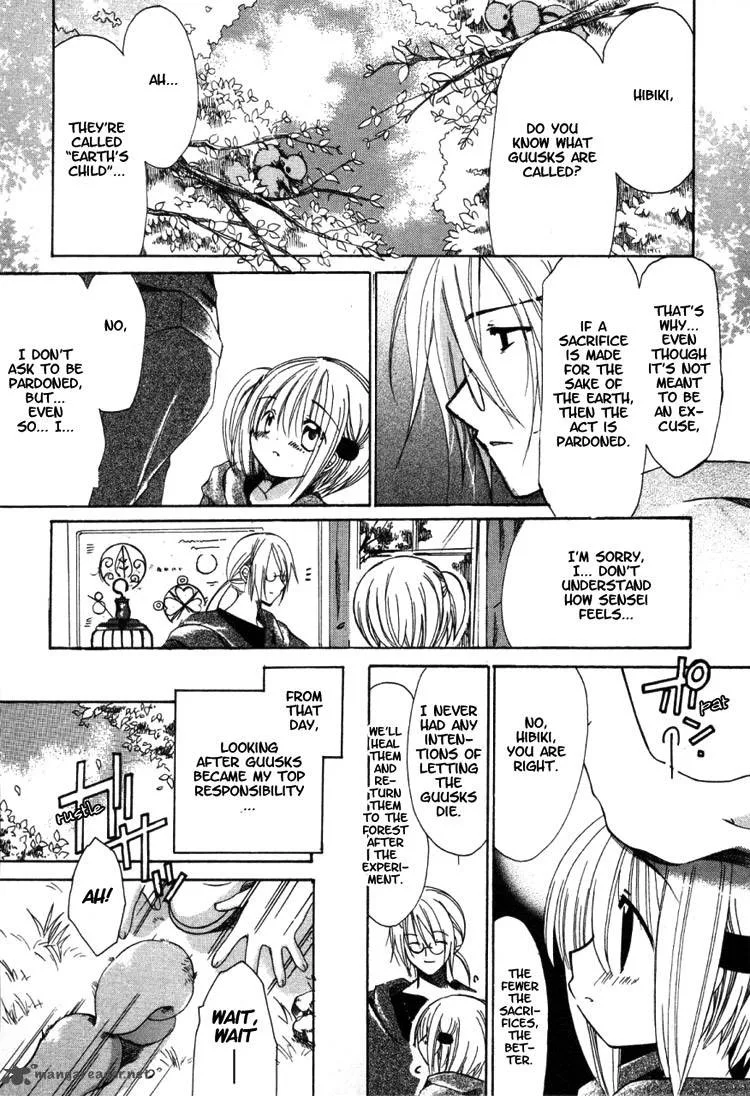 Hibiki no Mahou Chapter 1 page 27