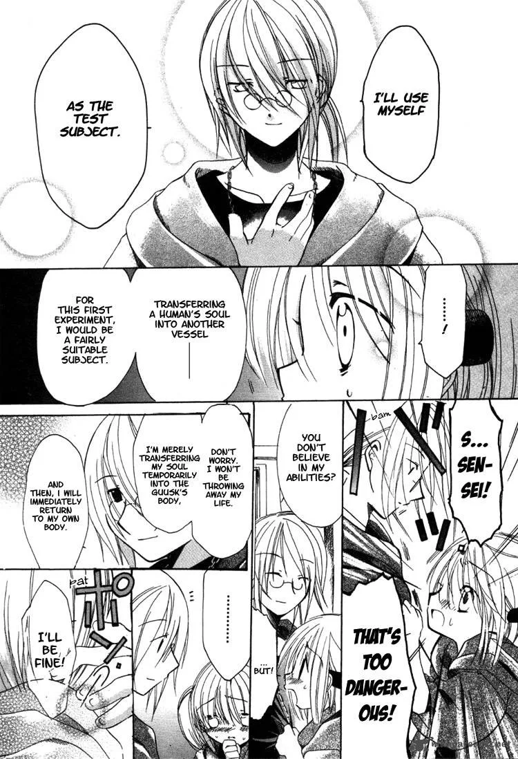 Hibiki no Mahou Chapter 1 page 31